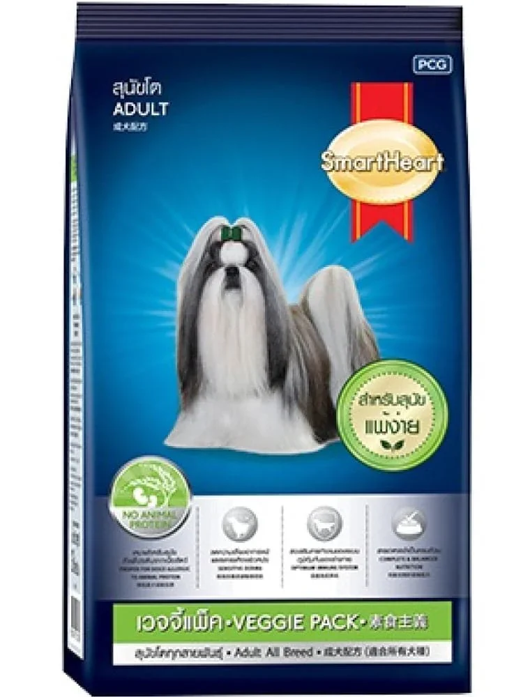 SmartHeart Veggies Adult Dog Dry Food